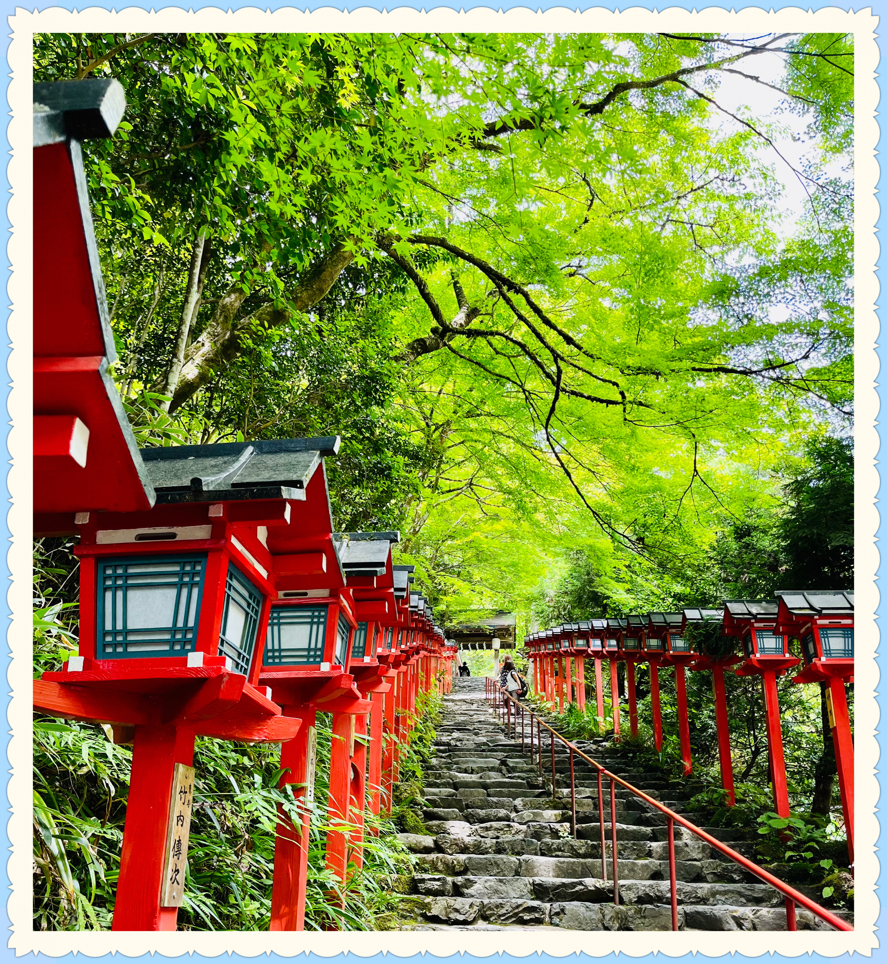 貴船神社☆水の神様