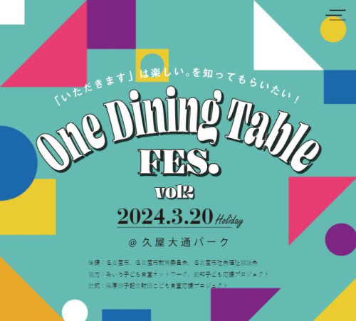 One Dining Table FES vol.2