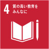 4_page-0001.jpg