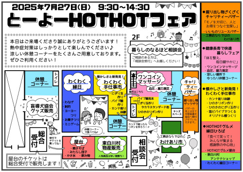 無題356 (1).jpg