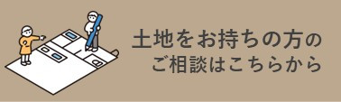 スライド5.JPG