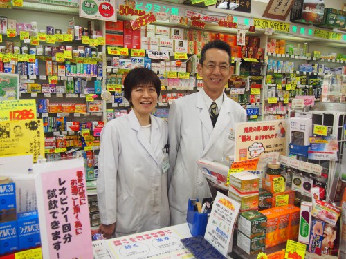相談できる薬屋さんです。
