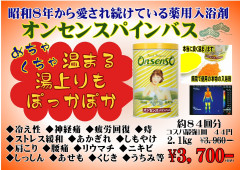 image4.jpeg