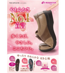イブ.jpg