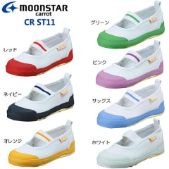 きゃろっと3.jpg