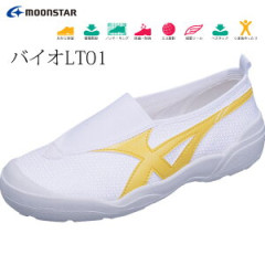 バイオLT01イエロー.jpg