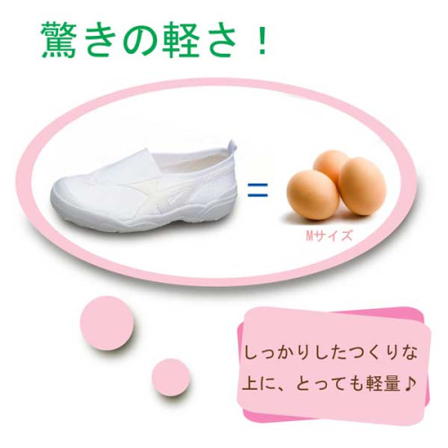 バイオLT01-2.jpg