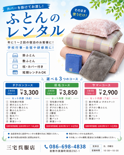 image0 (1).png