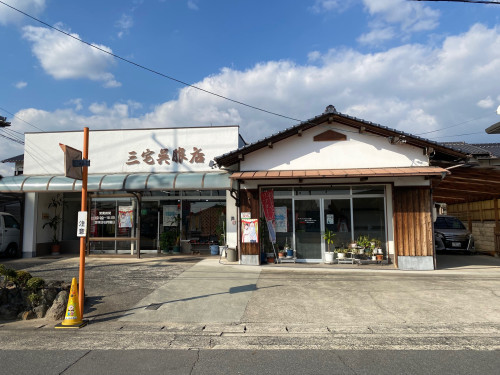 レンタルスペースについて