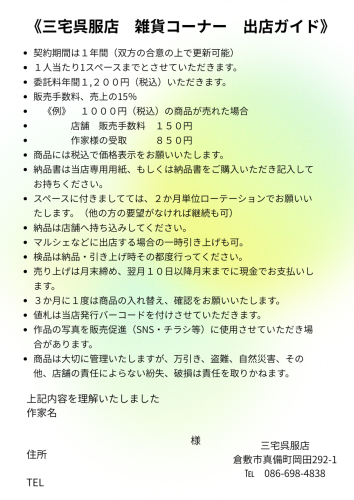 image0 (4).png