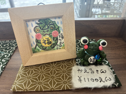 image2 (6).jpeg
