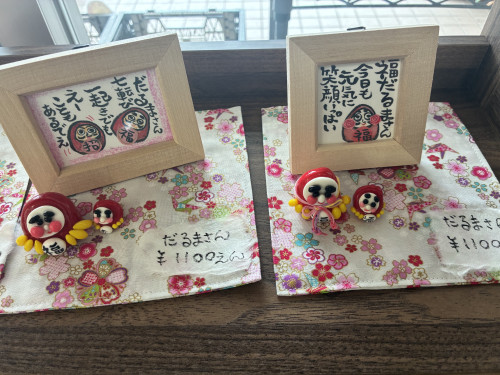 image3 (4).jpeg