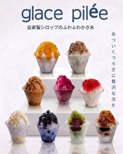 image2 (14).jpeg