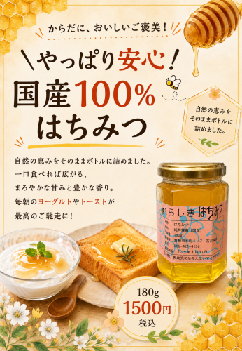 ChatGPT Image 2026年8月22日 16_33_39.png
