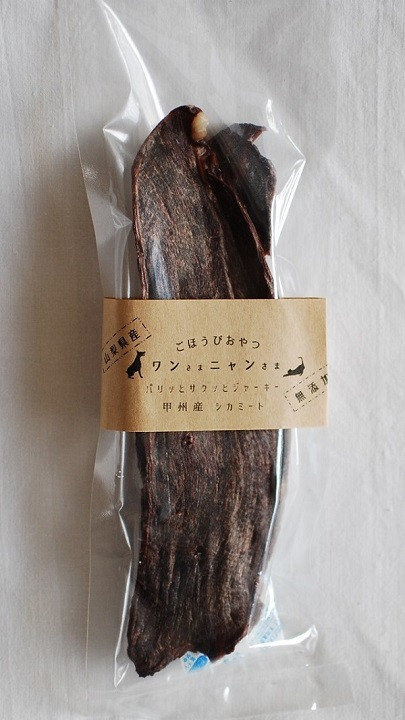 バラブランカ　 鳥取県産　◎鹿モモ肉スティックジャーキー バラブランカ様専用 鳥取県産 ◎鹿モモ肉スティックジャーキー 鹿肉