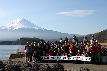 富士山を眺めながら河口湖一周ウォーキング