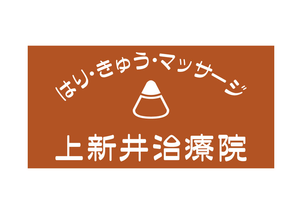 210720145920ueny.jpg