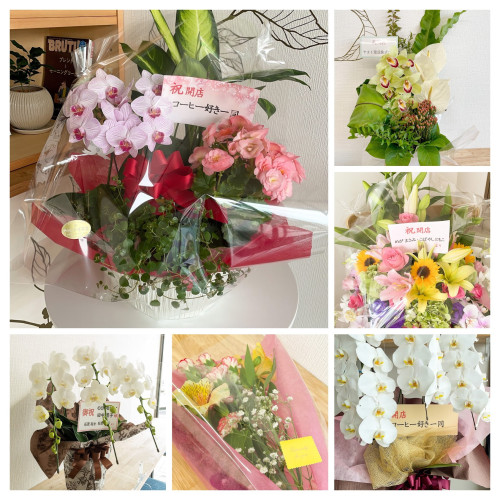 開店　お花.jpg