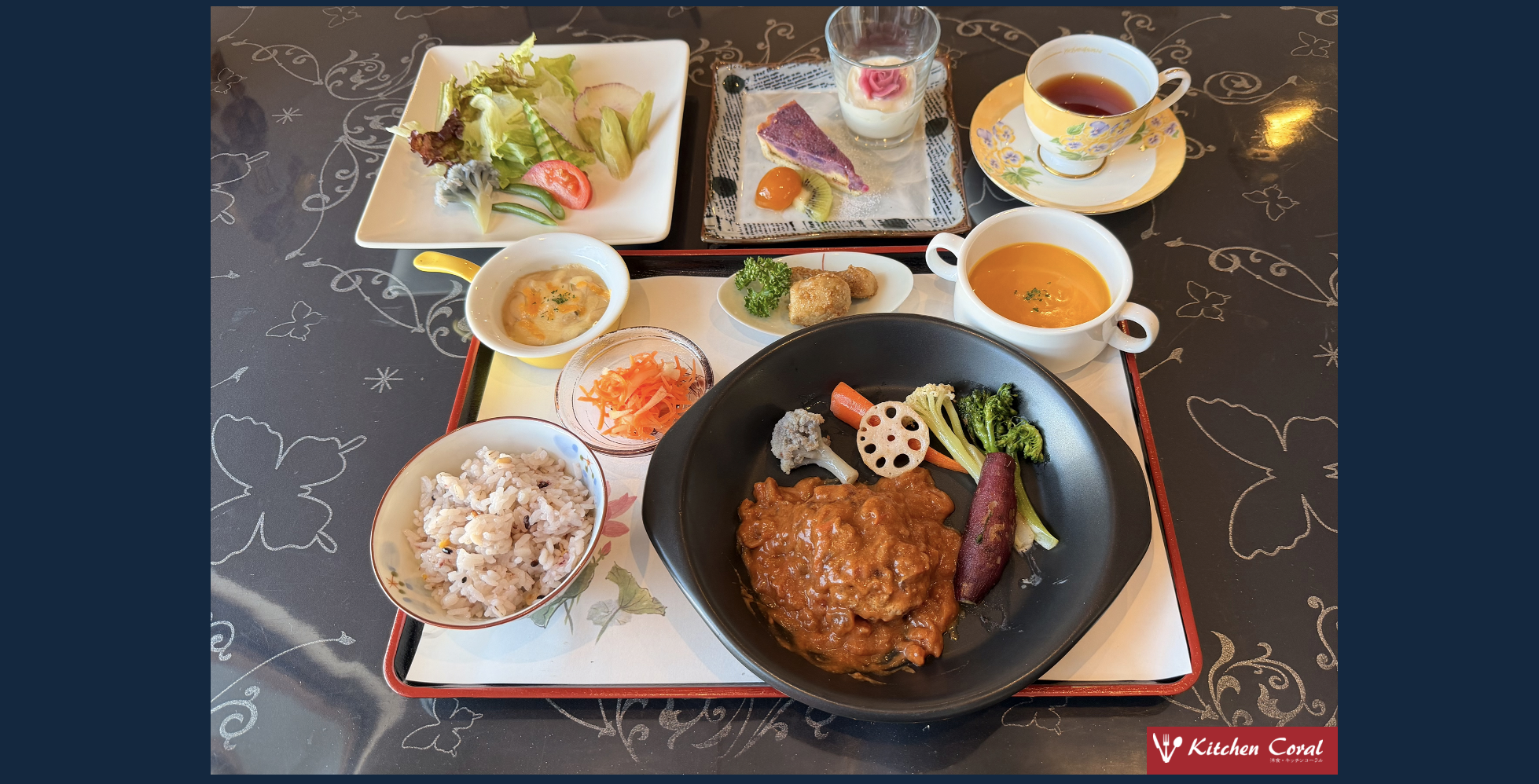 ランチメニュー