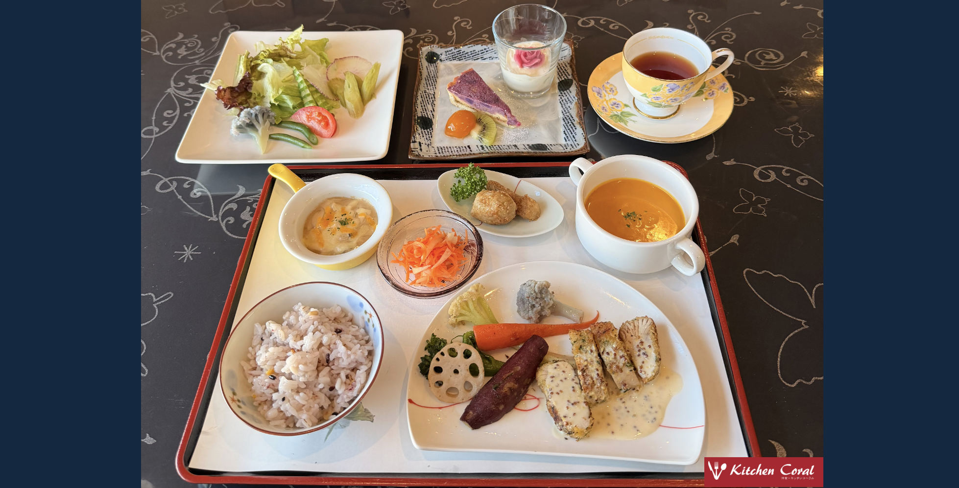 ランチメニュー