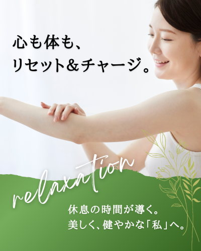 白 茶色 シンプル アイテム紹介 Instagramの投稿 縦長.zip - 1 2.png