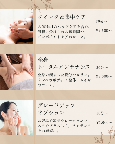 白 茶色 シンプル アイテム紹介 Instagramの投稿 縦長.png