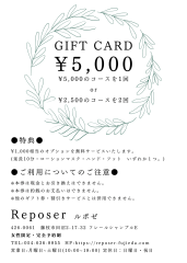 Pink White Green Elegant Illustrated Foliage Birthday Cardのコピー - 2.png