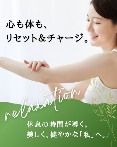 白 茶色 シンプル アイテム紹介 Instagramの投稿 縦長 - 1.png