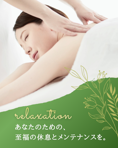 【HP】常設.png