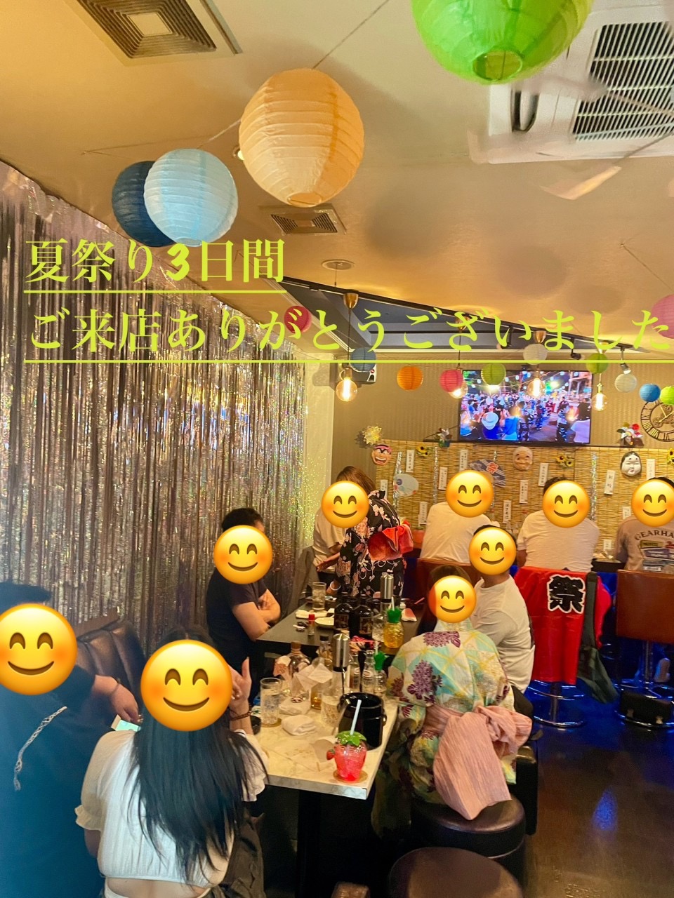 大盛況の夏祭り♪