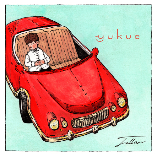 yukue_FIX.png