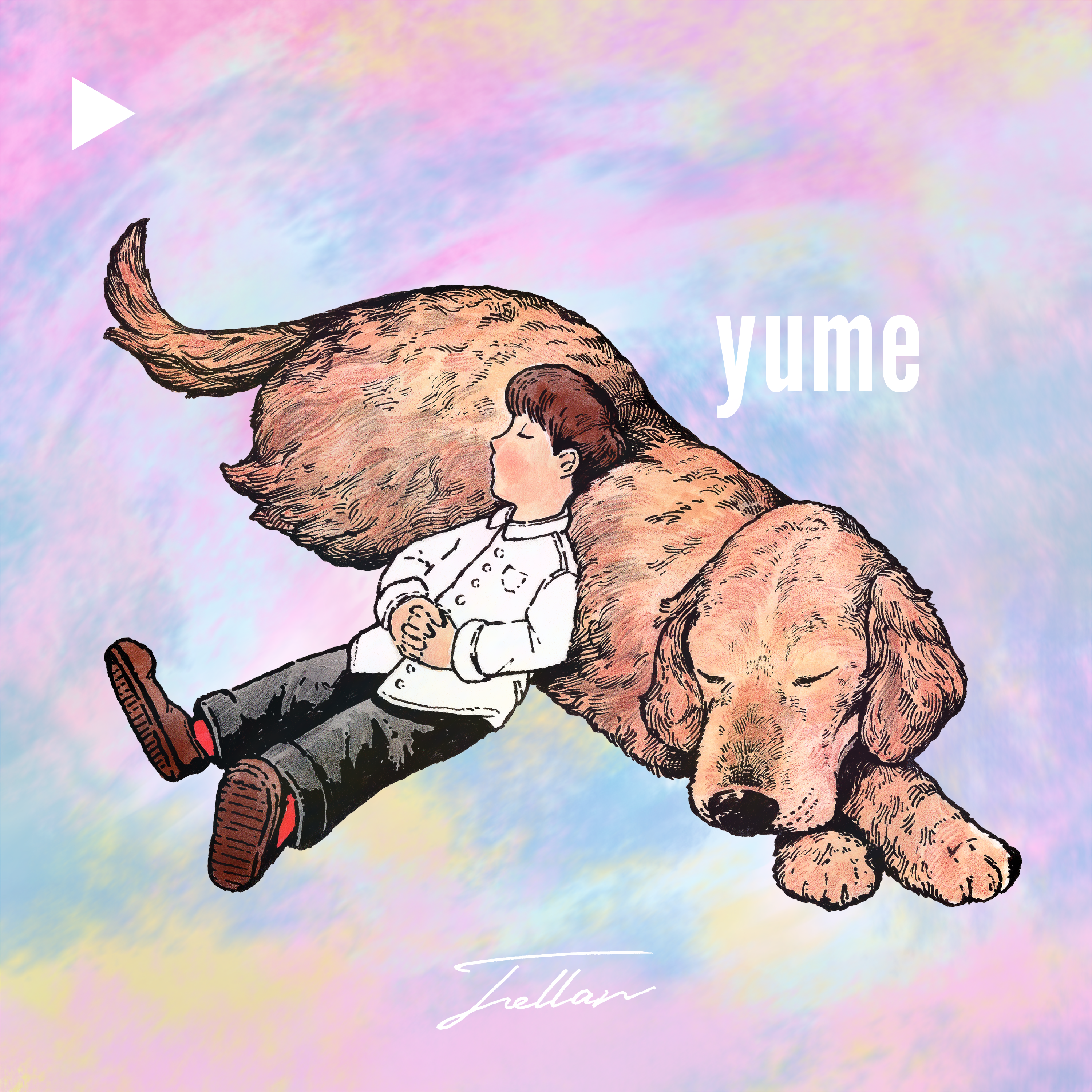 楽曲『yume』のジャケットイラストを描かせて頂きました。