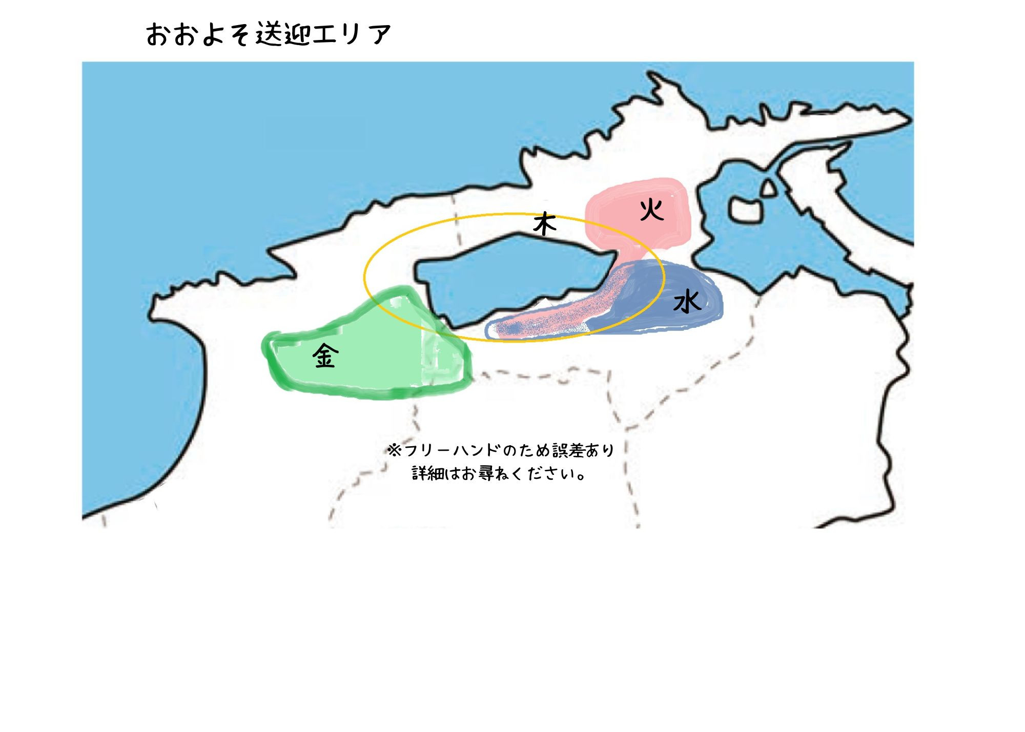 松江出雲地図 (1).jpg