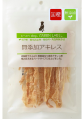 名称未設定のデザイン (1).png