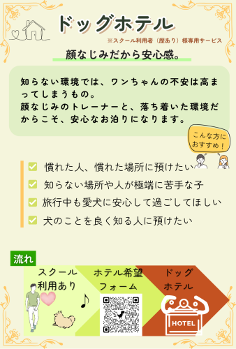 HP各メニューカード (1).png