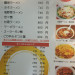 S__29417497.jpg