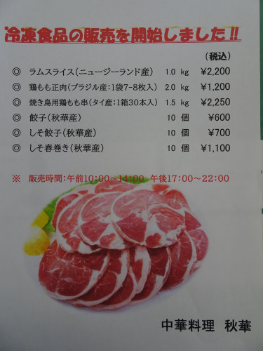 DSC03305.JPG