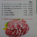 DSC03305.JPG