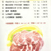 85FCE1D2-D779-4766-A491-A07B68B43F5A.jpeg