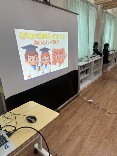 子供腸活講座を定期開催しています☘️