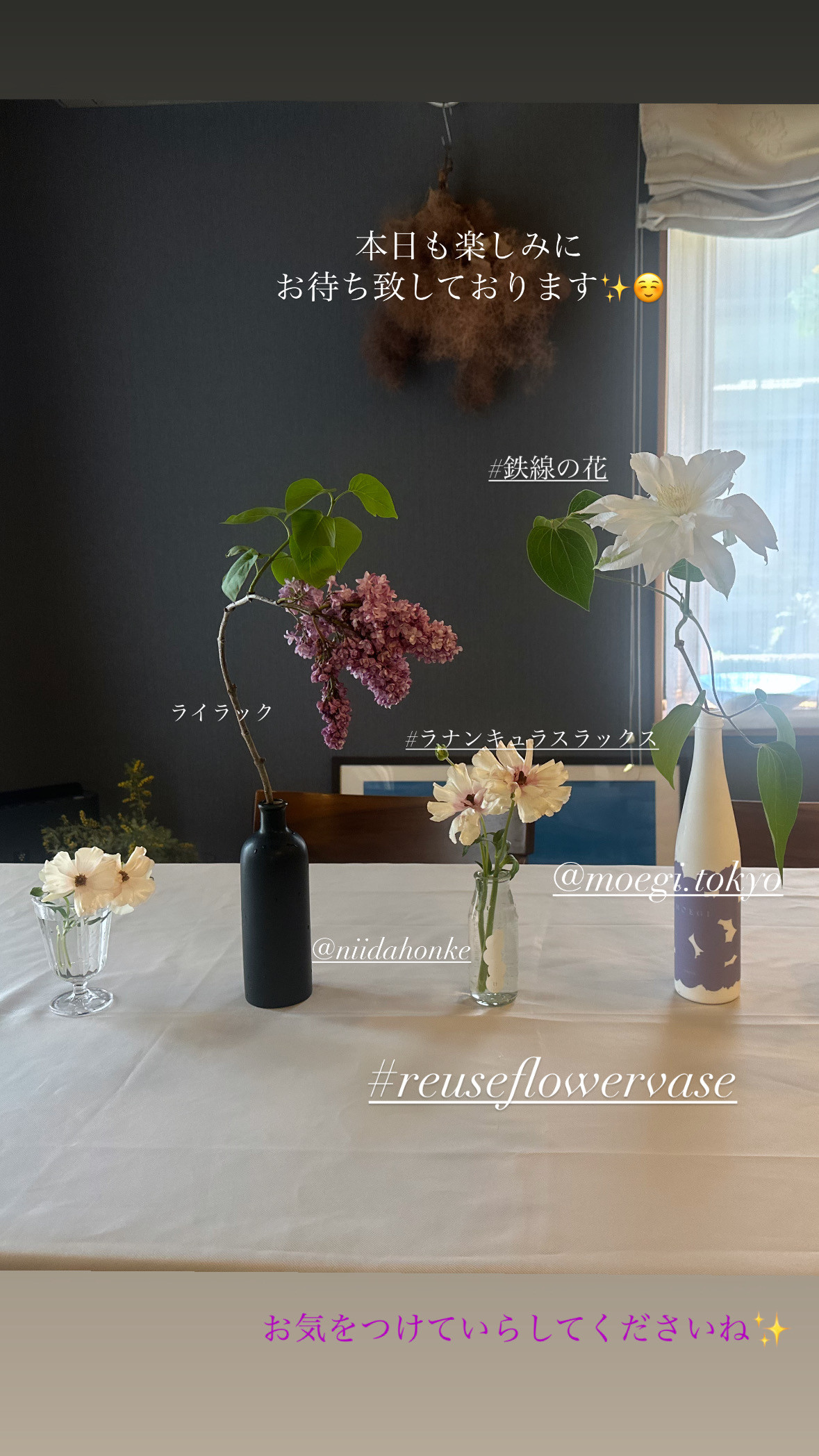 88E0C216-154B-40F1-A690-FE9A37BDE8F4.jpeg