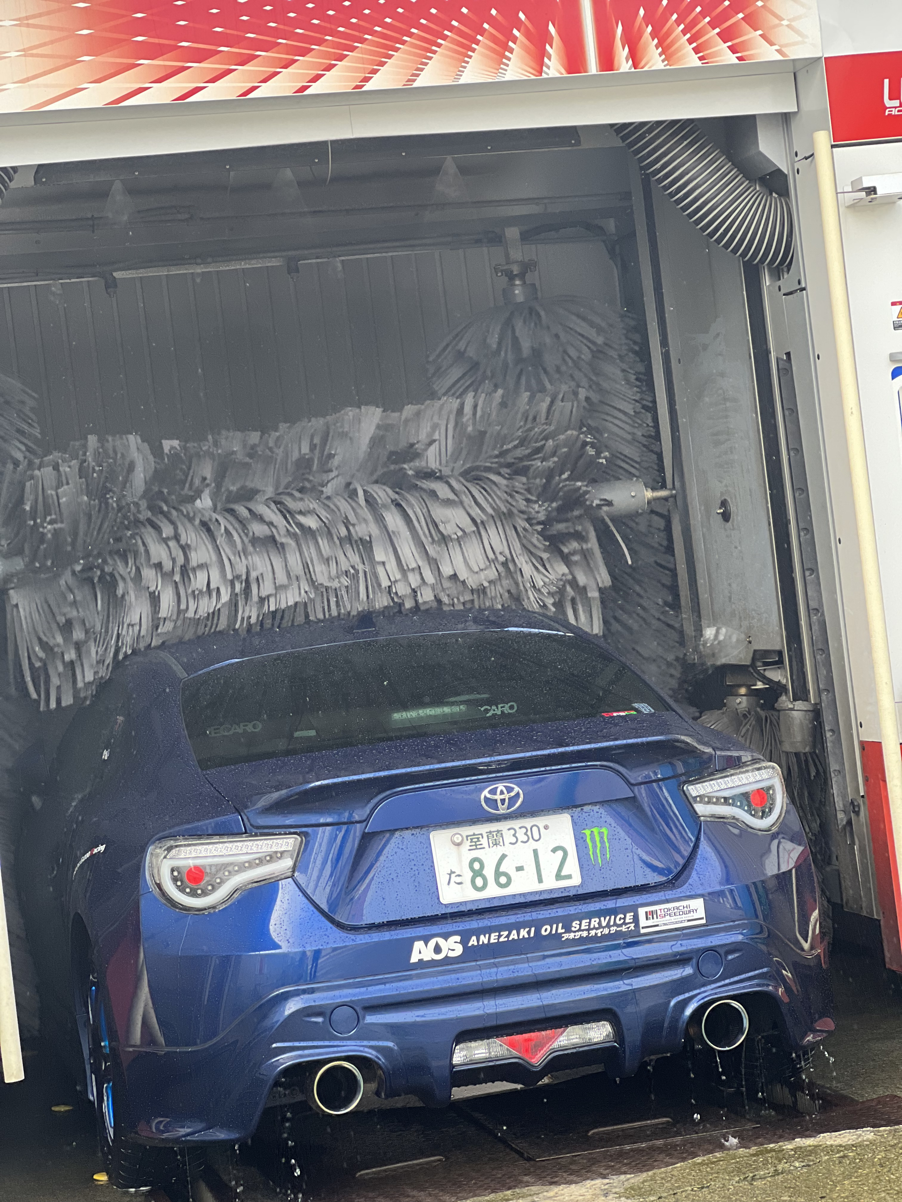 洗車メニュー