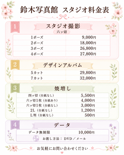 ChatGPT Image 2026年5月16日 15_16_57.png