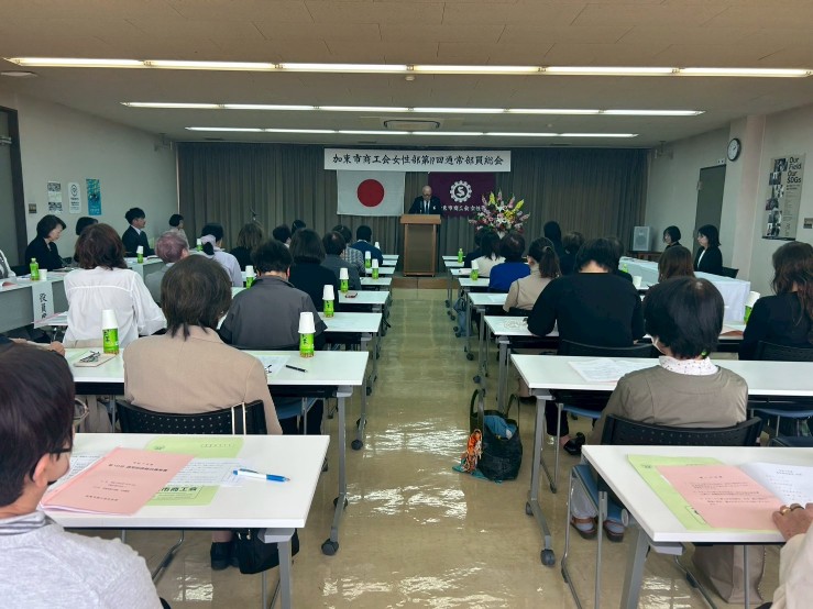 令和７年度加東市商工会女性部通常部員総会（移動総会）を開催