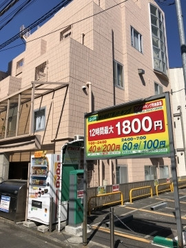 86C34D96-85E0-4F33-8A11-E0F9D57C5B0A.jpeg