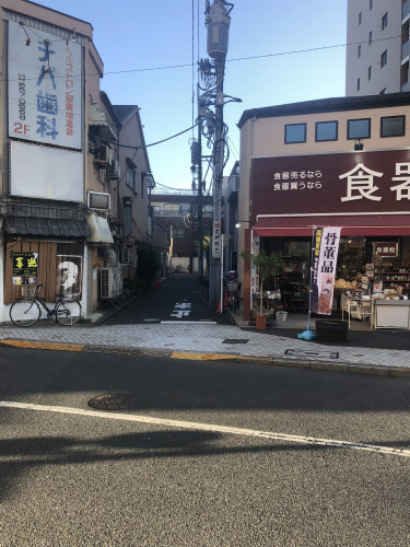 1A3C2CE6-B07A-4D23-A49E-4A526D4306DF.jpeg