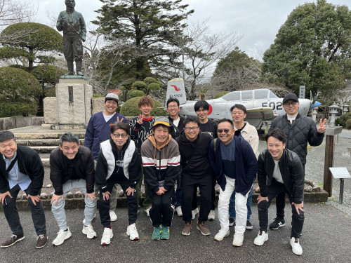 研修旅行
