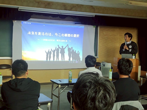 事業報告会