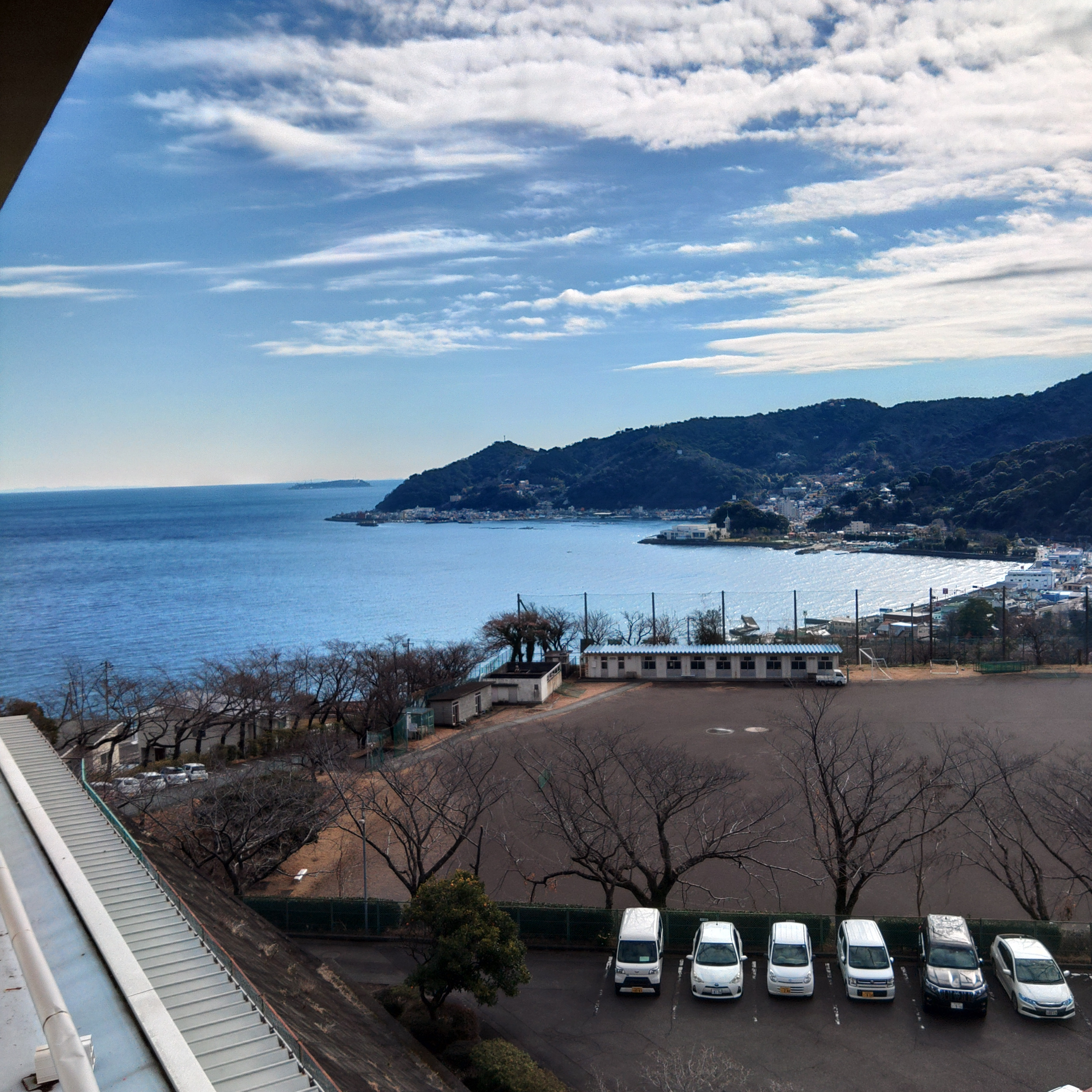 熱海高校 地域探究会