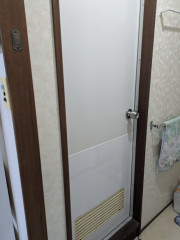 PXL_20251009_004532825.jpg